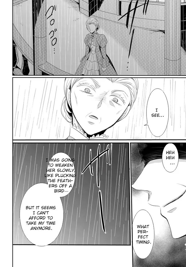 The Black Wolf King and the Silver Sacrificial Princess Chapter 2 Page 43